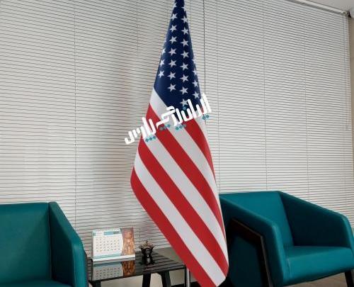عکس پرچم کشور خارجی