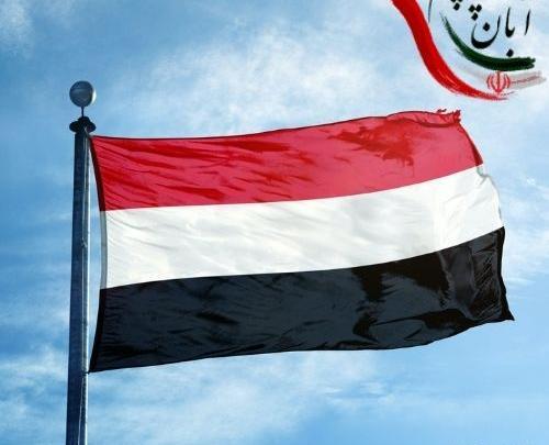 عکس پرچم کشورهای خاورمیانه