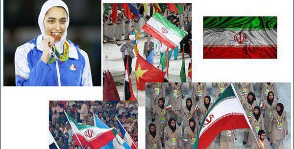 عکس پرچمداران اصفهان