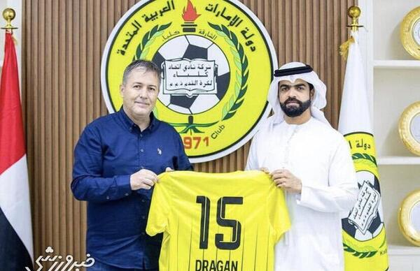 عکس پرچم فوتبال النصر