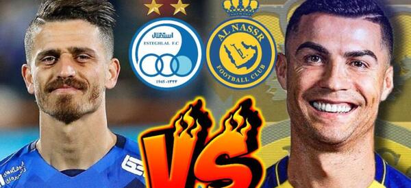 عکس پرچم فوتبال النصر