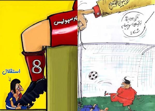 عکس پرچم لنگی