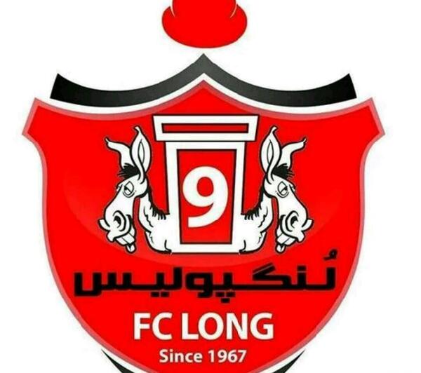 عکس پرچم لنگی