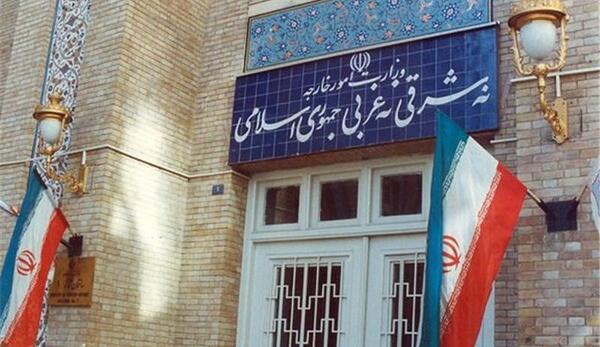 عکس پرچم مالیزیا