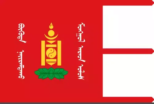 عکس پرچم مغولستان قدیم