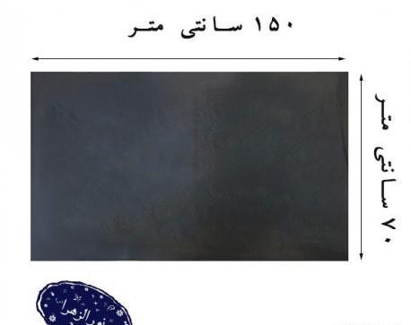 عکس پرچم مشکی ساده