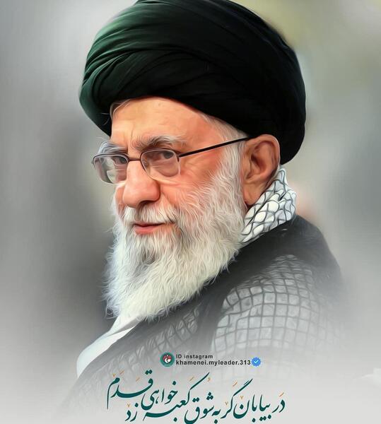 عکس رهبری برای پروفایل