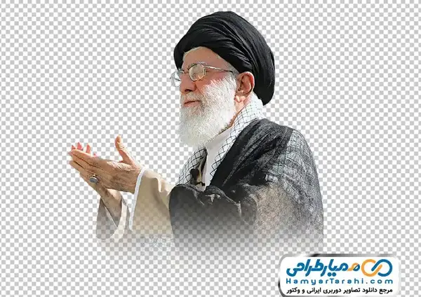 عکس رهبری png