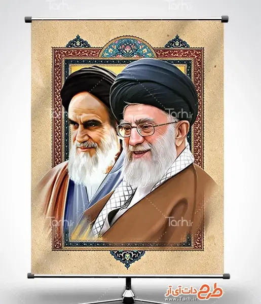 عکس رهبری و امام خمینی