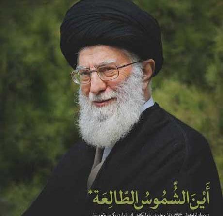 عکس رهبر برای پروفایل دخترانه