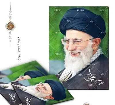 عکس رهبر برای پروفایل دخترانه
