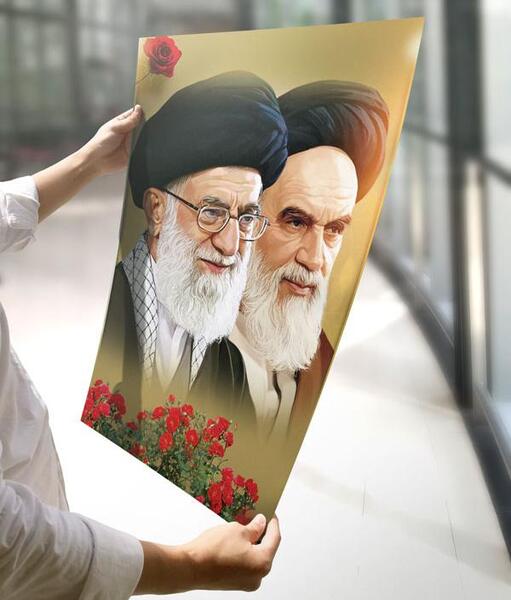 عکس رهبری جدید با کیفیت