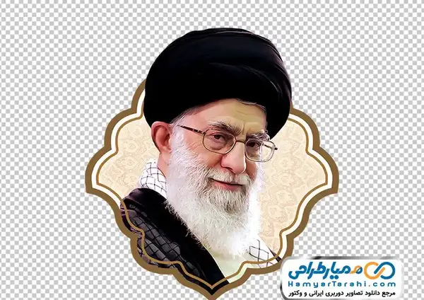 عکس رهبری و امام png