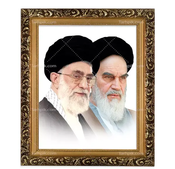 عکس رهبری و امام png