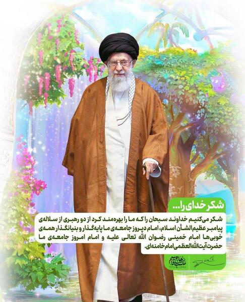 عکس رهبری و امام و حاج قاسم