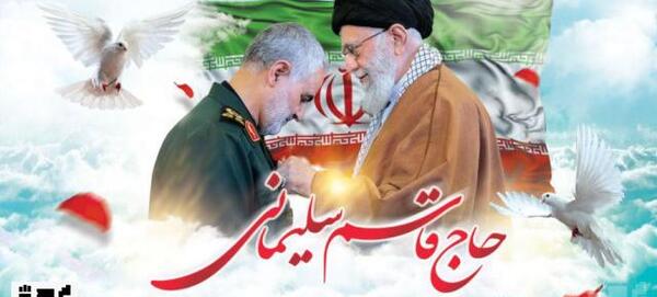 عکس رهبری و امام و حاج قاسم