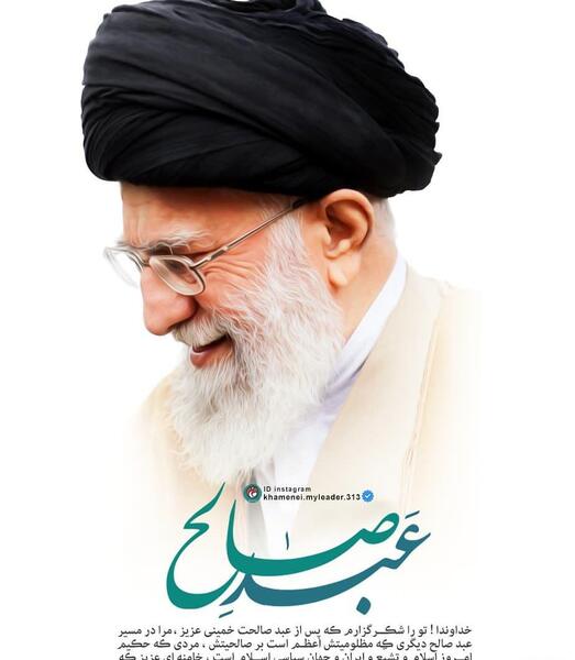 عکس رهبری و امام خمینی و حاج قاسم