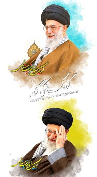عکس آقا رهبری