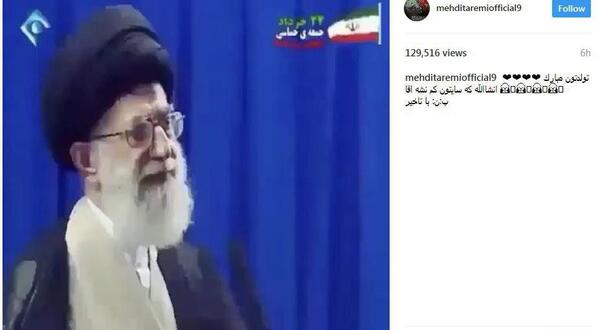 عکس تولد رهبر