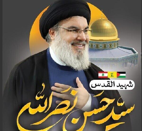 عکس رهبر جدید لبنان