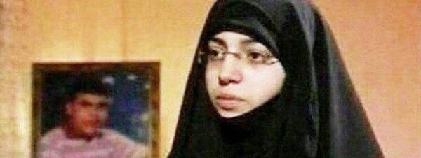 عکس دختر رهبر جمهوری اسلامی