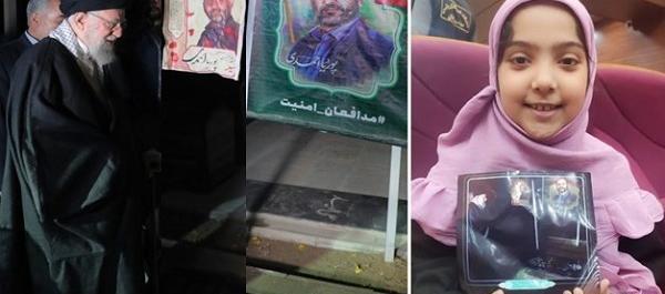 عکس دختر رهبر جمهوری اسلامی