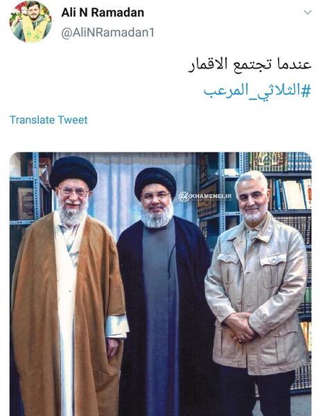 عکس رهبر جبهه مقاومت