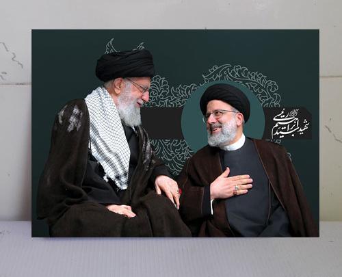 عکس رهبر با شهید رئیسی