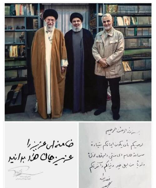 عکس رهبر و رئیس جمهور و حاج قاسم