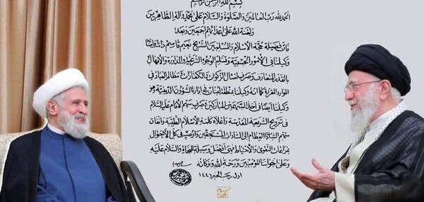 عکس از رهبر لبنان