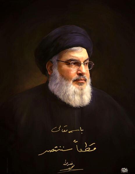 عکس نصرالله رهبر لبنان