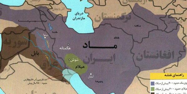 عکس رهبر مادها دیاکو