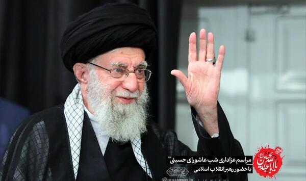 عکس محرمی رهبر