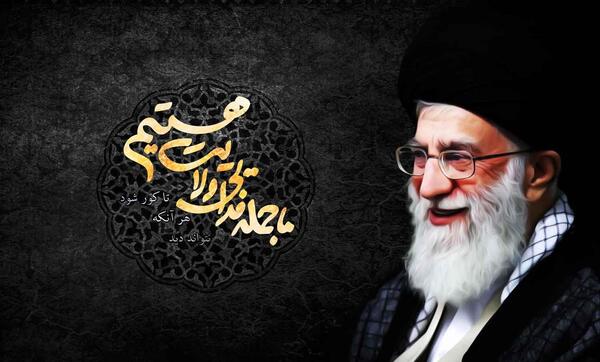 عکس رهبر و محرم