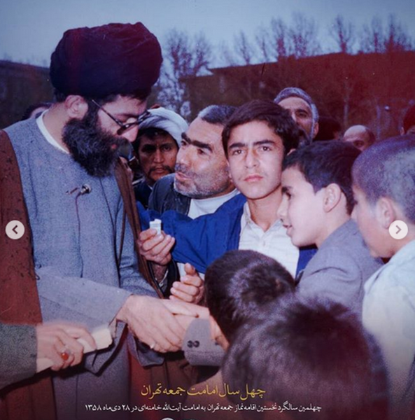 عکس رهبری در نماز جمعه امروز