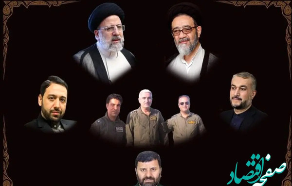 عکس رهبر سردار سلیمانی و رئیسی