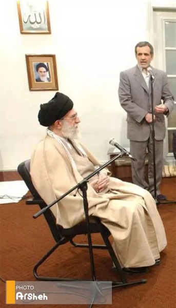 عکس رای رهبری به پزشکیان