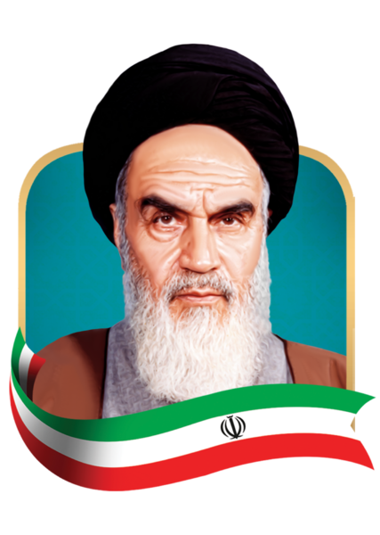 عکس رهبر خمینی و خامنه ای