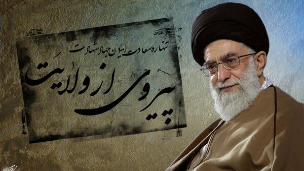 عکس های جوانی رهبر انقلاب