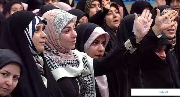 چفیه عکس رهبری