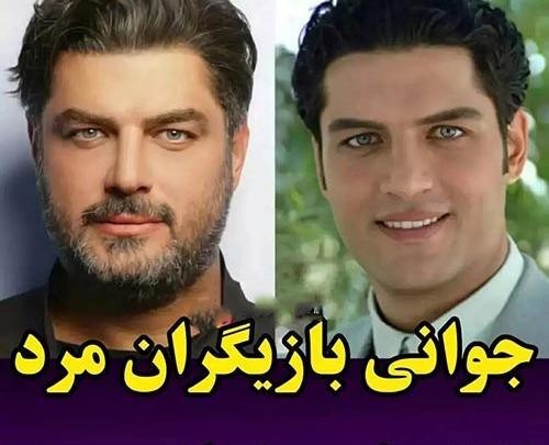 عکس های جوانی رهبر ایران