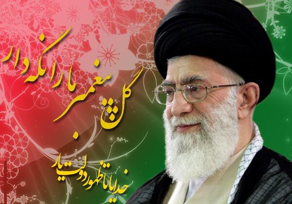 عکس تکی رهبر