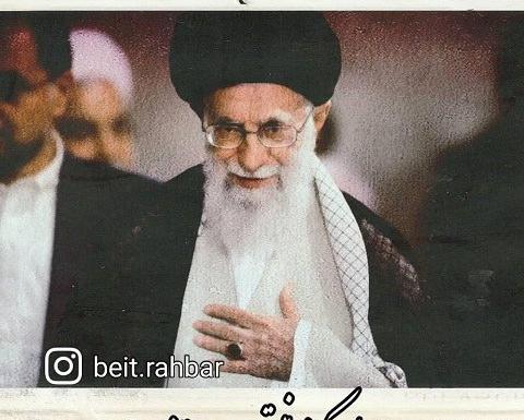 عکس تکی رهبر