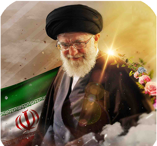 عکس رهبر برای پس زمینه کامپیوتر