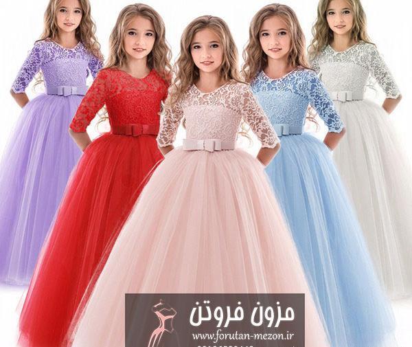 عکس عروس با لباس رنگی