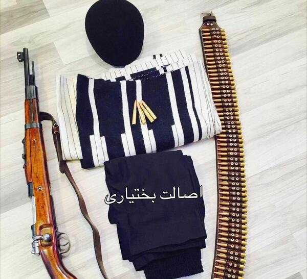 عکس لباس لری بختیاری مردانه