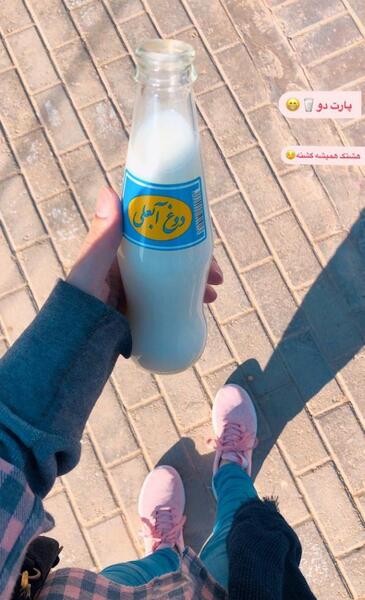 عکس فیک در مدرسه