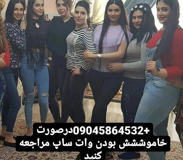 عکس فیک واقعی دختر ۱۶ ساله