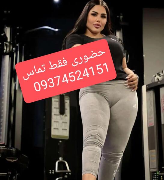 عکس فیک زن ایرانی