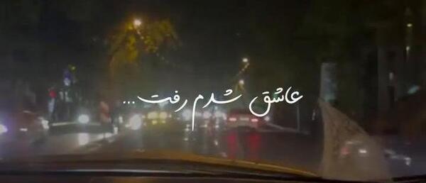 عکس فیک تو ماشین دخترونه